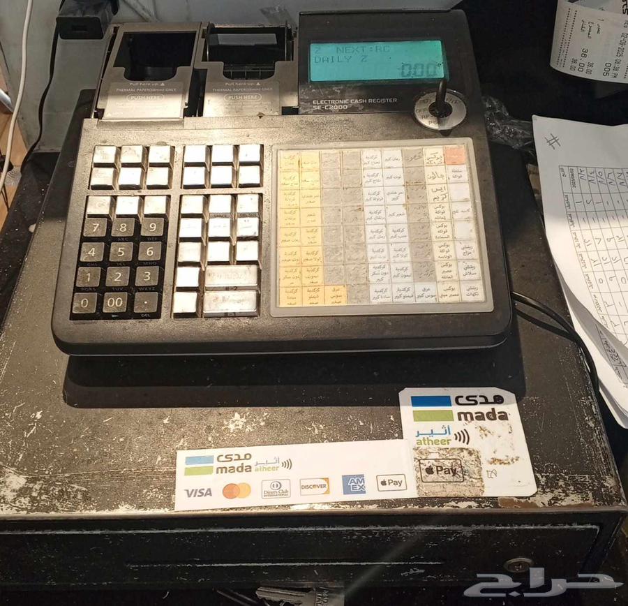 عدة محل عصائر مستخدمة للبيع64414474723841110