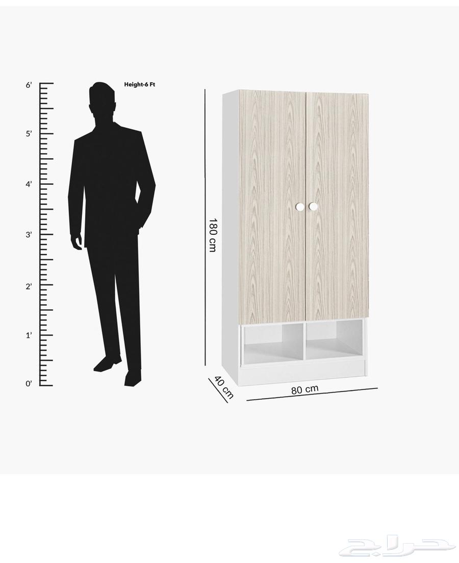 غرفه نوم صغيره64414329052930112