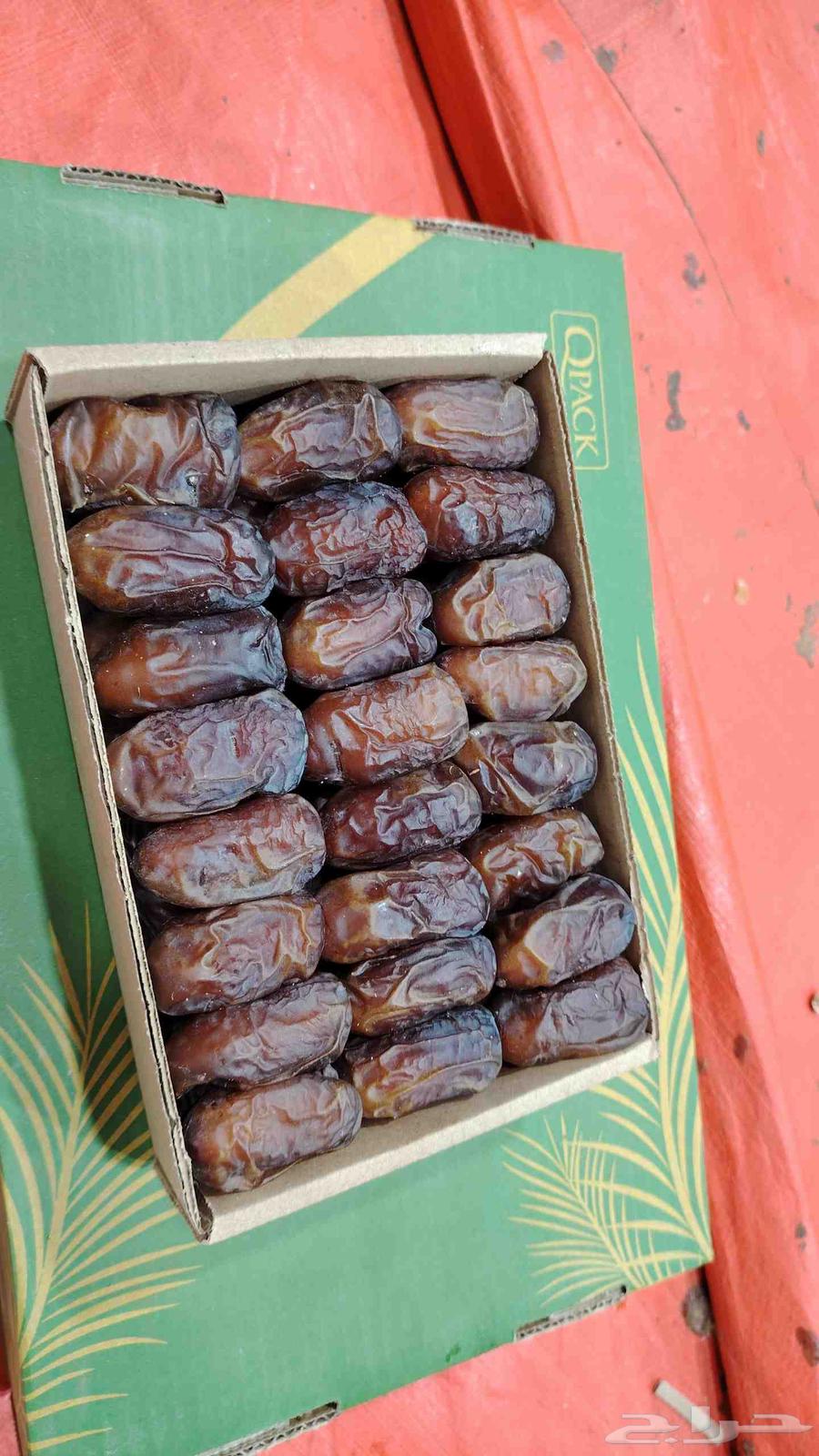 رطب ونانة64417549424899111