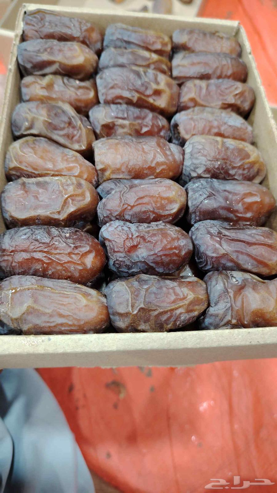 رطب ونانة64417549424899112