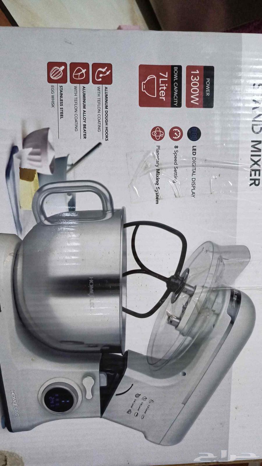 عجانة هوم إلك السيف64417088881795110