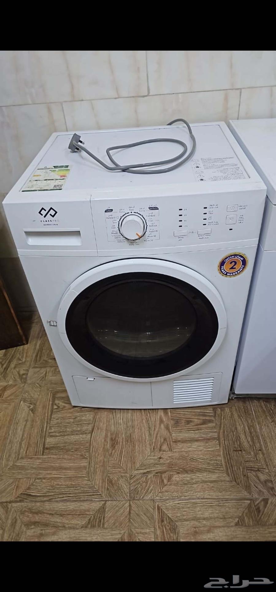 Luxurious furniture, electrical appliances, oven, and built-in sofa for sale64412360395393112