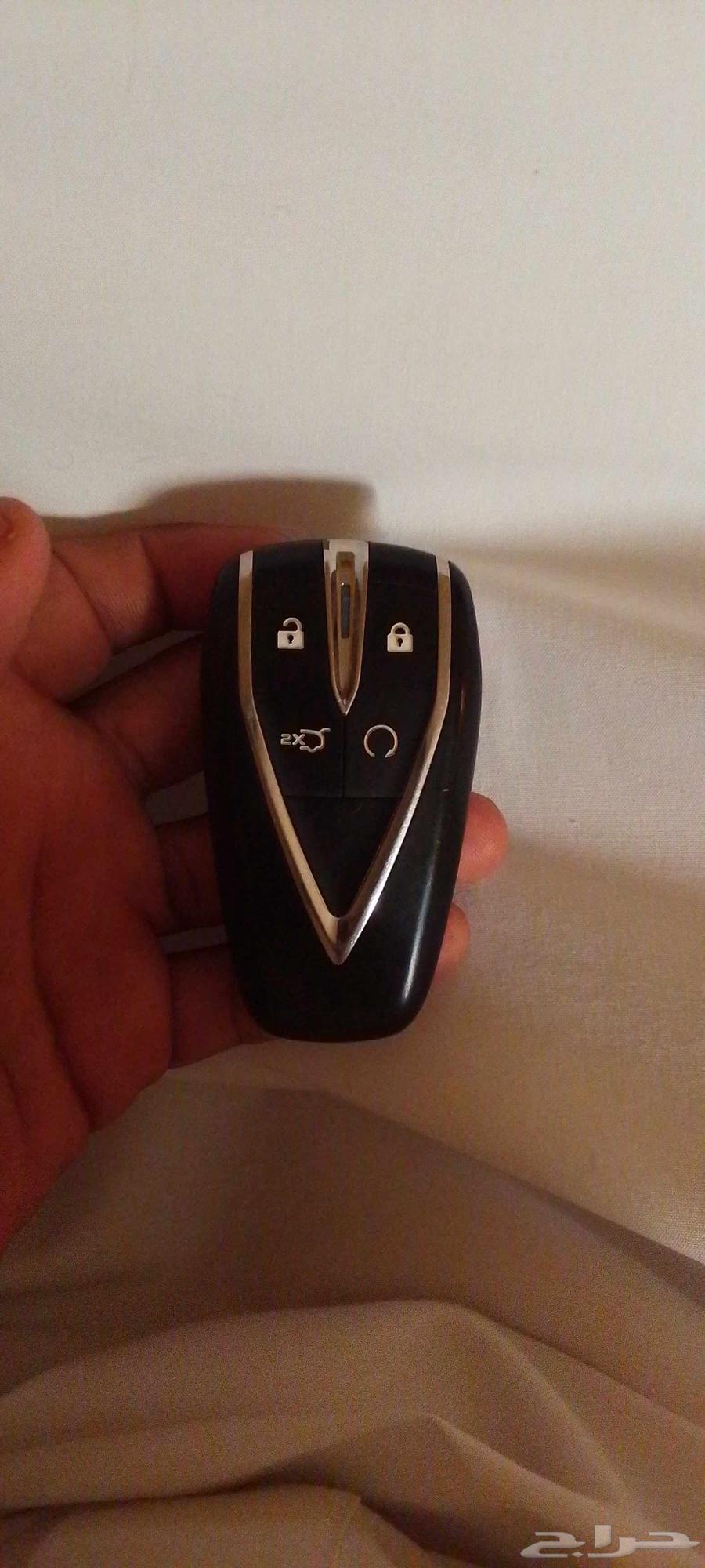 Tishan key for sale64574200661633111