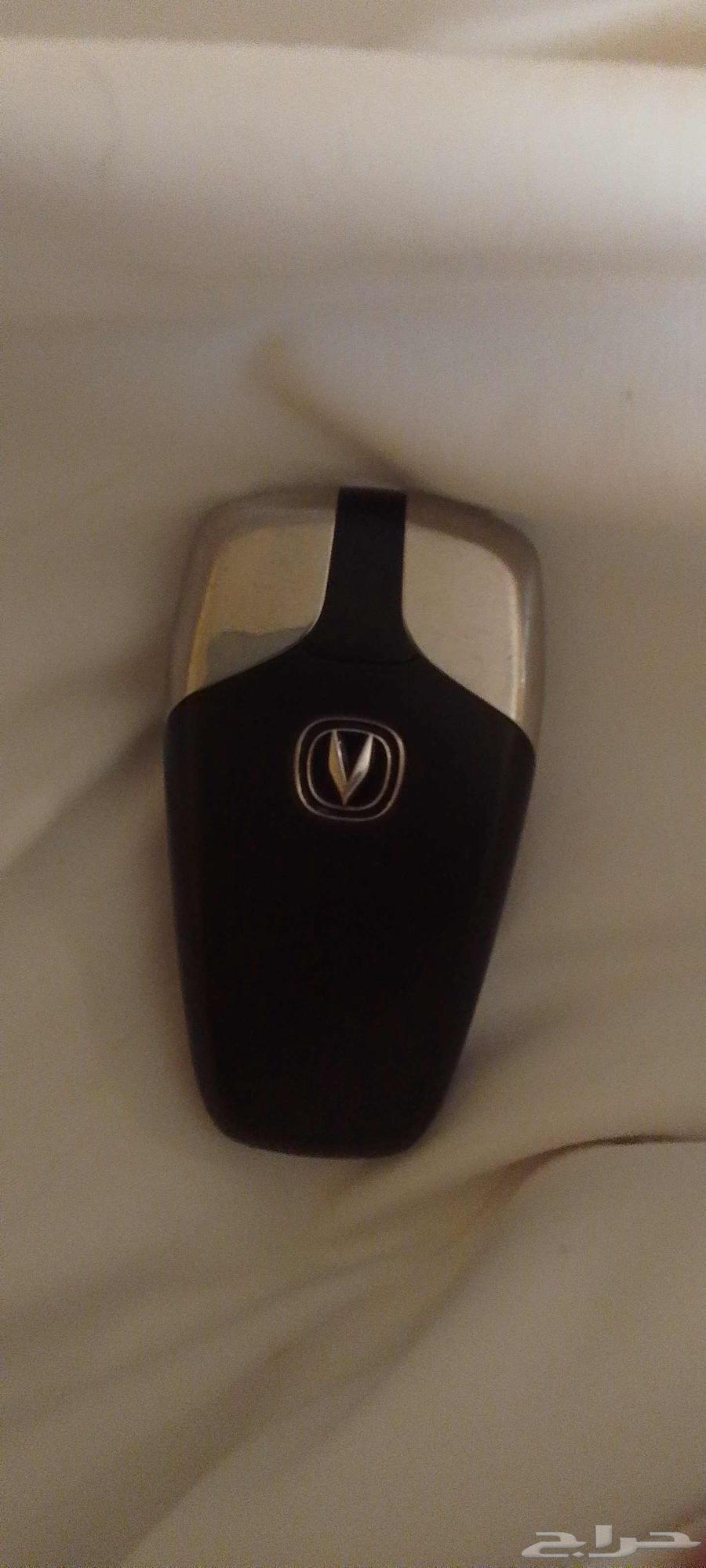 Tishan key for sale64574200661633110