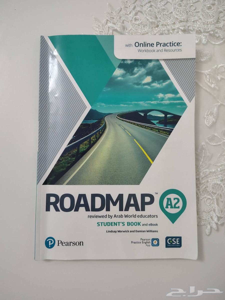 English book Roadmap A1 and Roadmap A264416227743234112