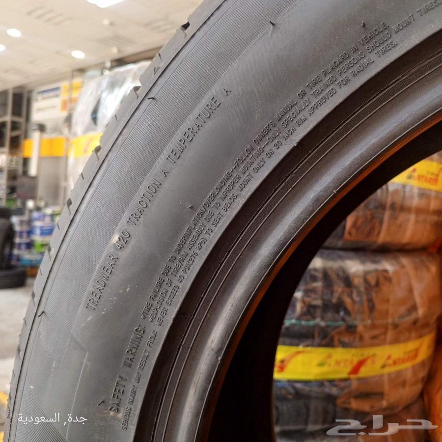 265 50 20 لاندسبايدر انتاج 2564414940418305112