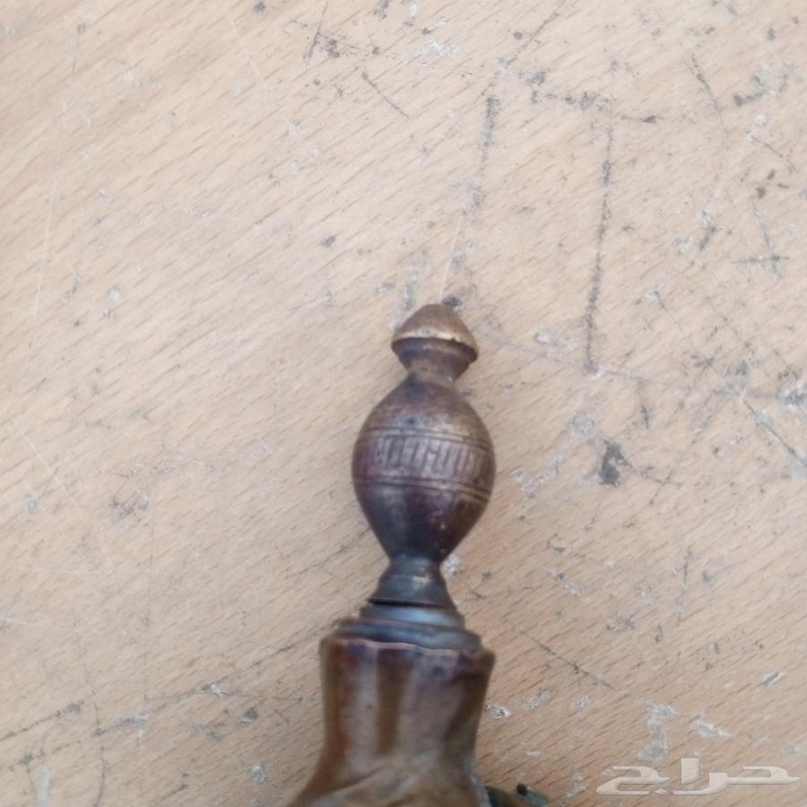 دلحساوية شرط أصل64416690262785111