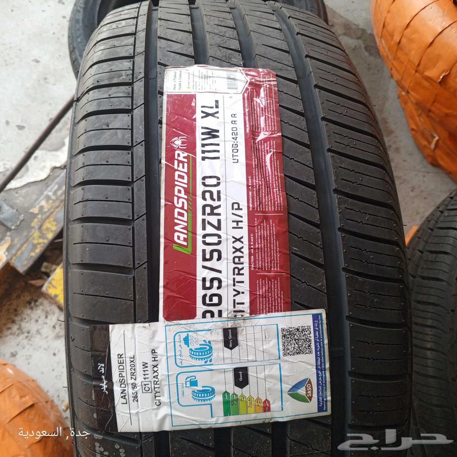 265 50 20 لاندسبايدر انتاج 2564414940418305110