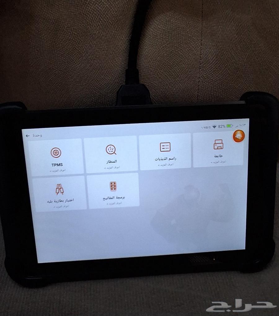 خدمة فحص كمبيوتر لكشف اعطال السيارة تبوك64571644251905110
