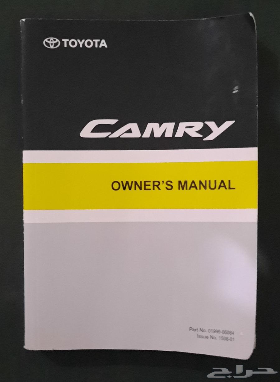 كتالوج كامري اصلي وكاله64569412493059111