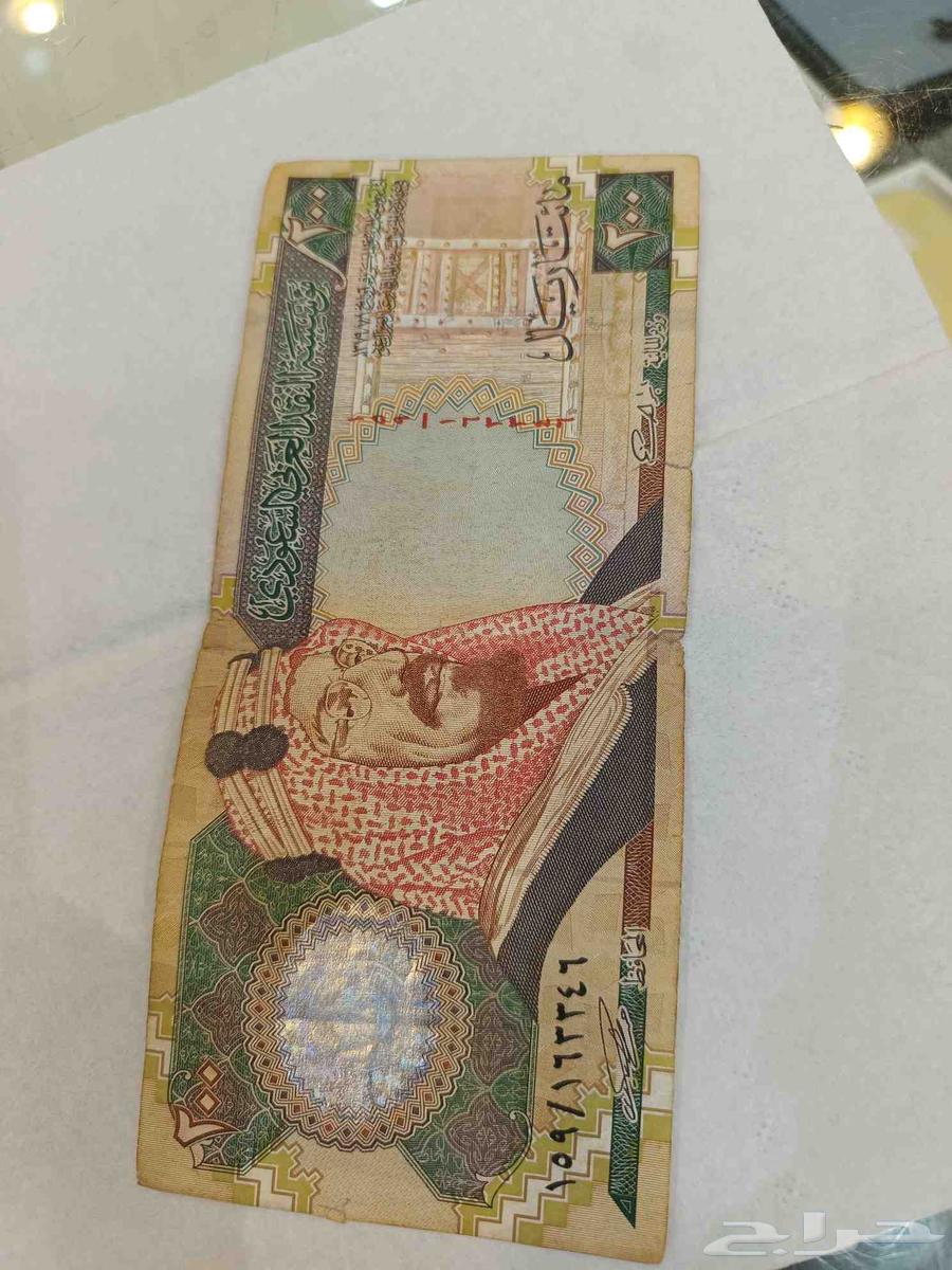 عمله قديم للبيع64419078361090110