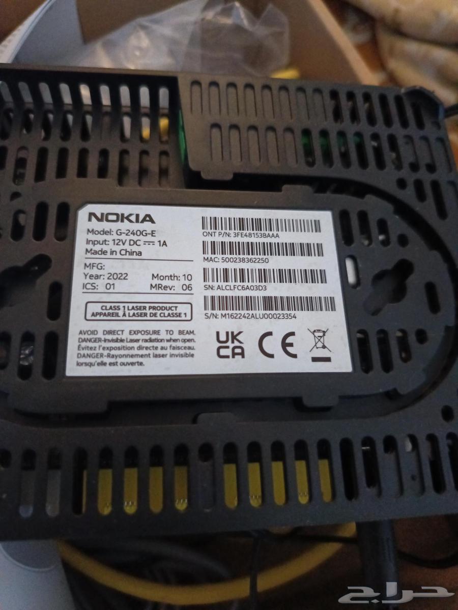 Fiber Optic Modem64413878272131113