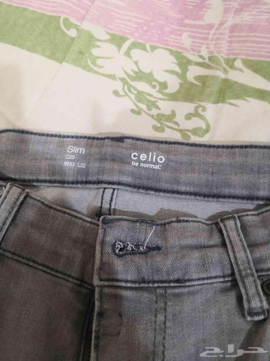 تيشيرت وبنطلون ceilo64418971827330114