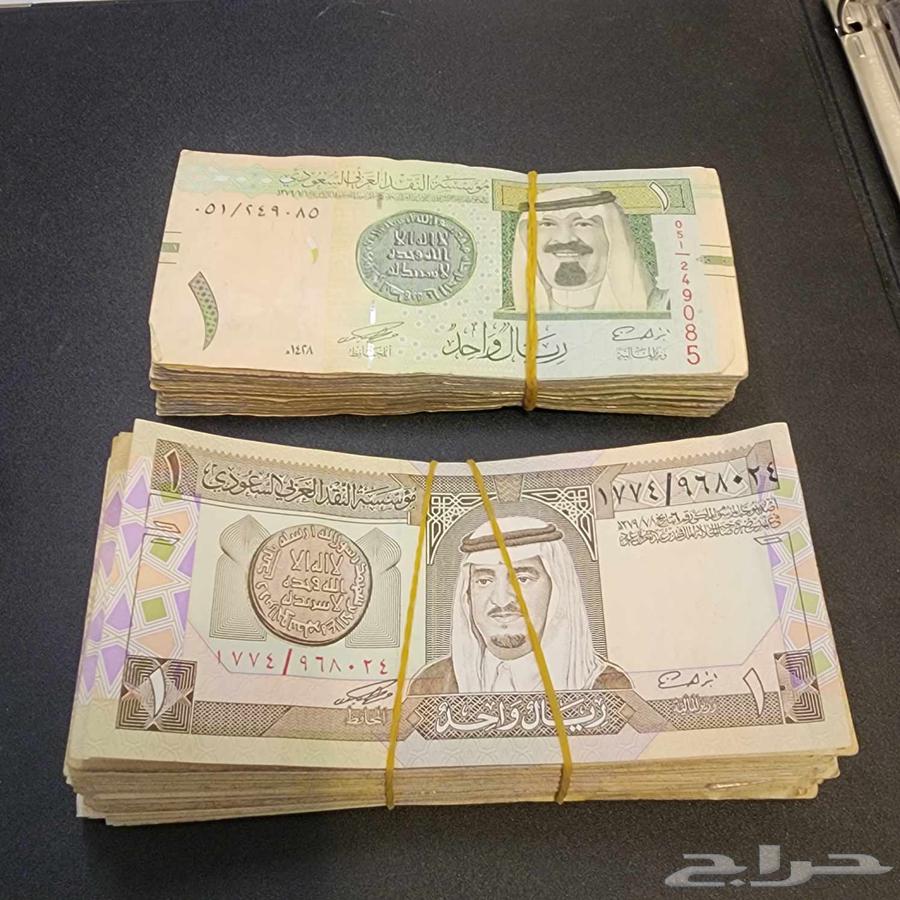ربطة ريالات الملك فهد و عبدالله64413313695106110