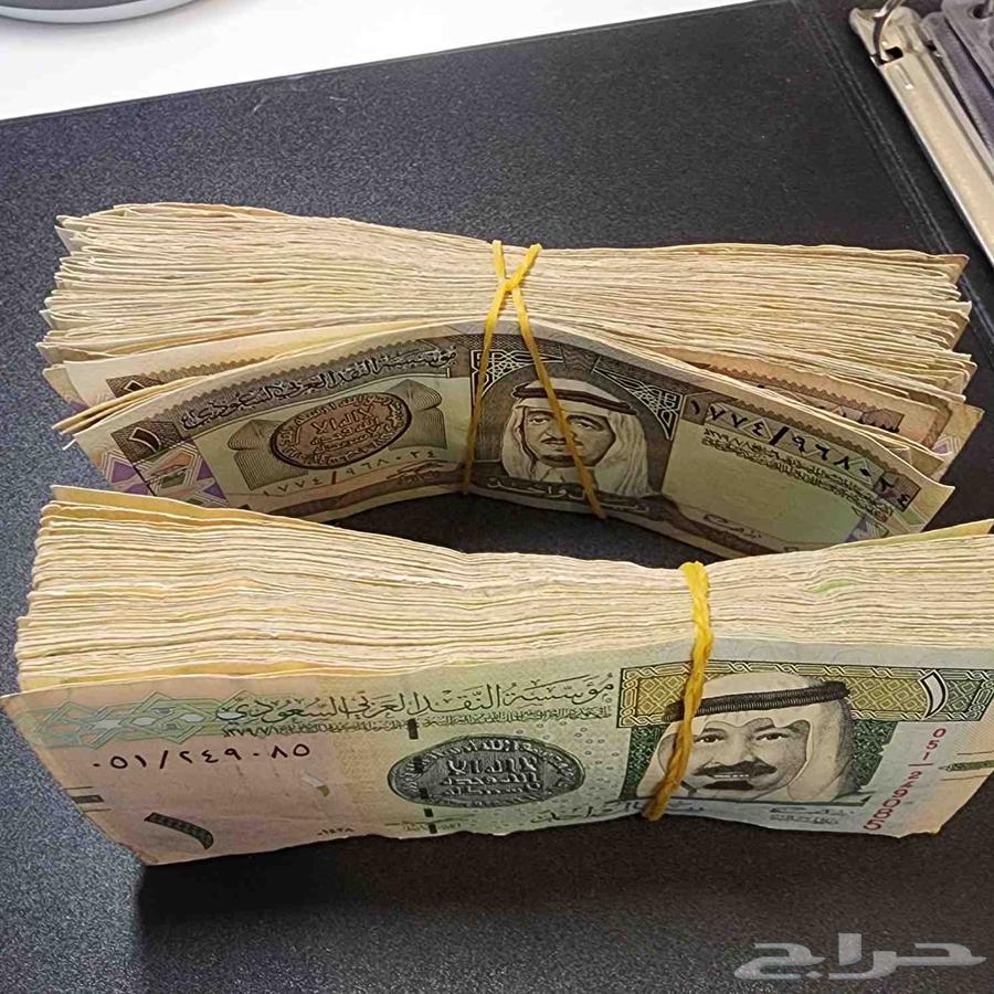 ربطة ريالات الملك فهد و عبدالله64413313695106111