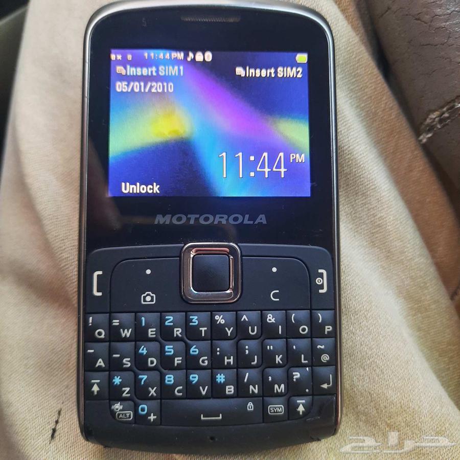 جوال بلاكبيري بولد وجوال موتورولا64416967711363113