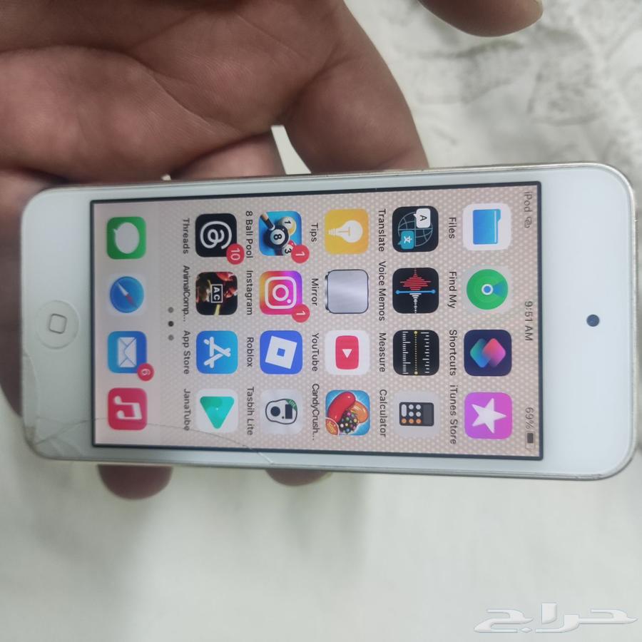 iPod iPod764413997650050111