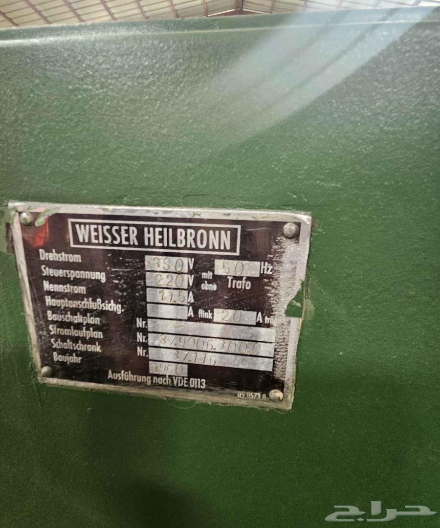 مخرطة المانيه مستعمل مستورد64414620132995114