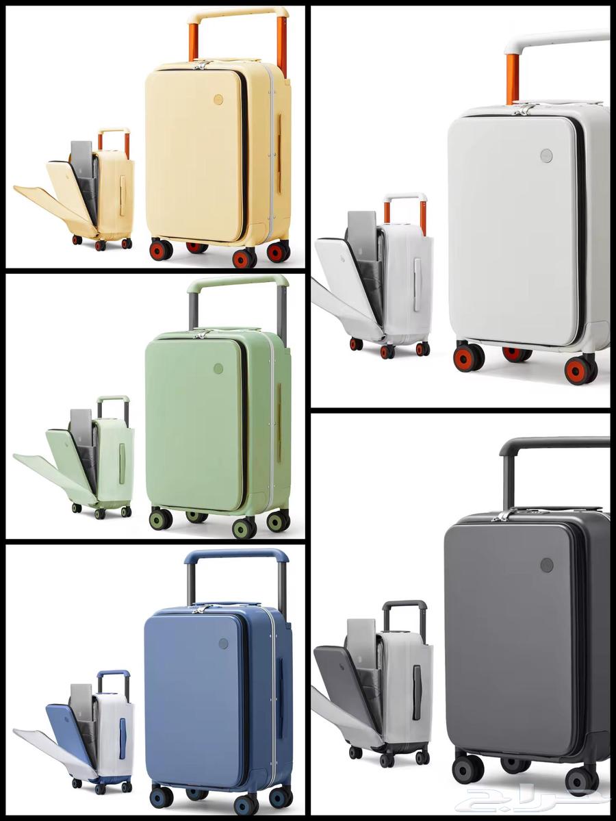 حقيبة سفر64415397789185110