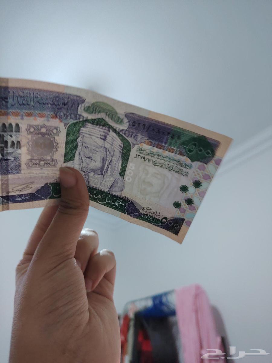 500 الملك فهد للبيع64412869978498112