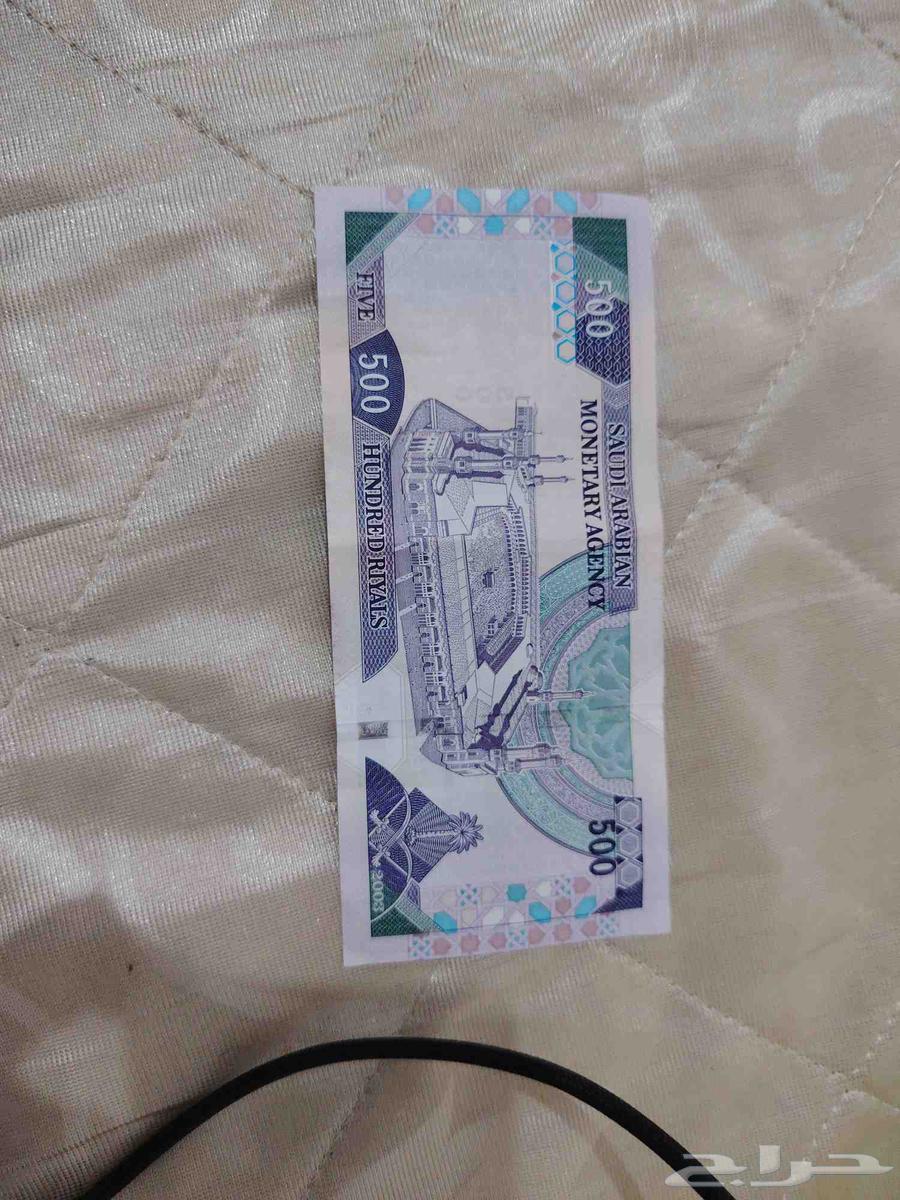 500 الملك فهد للبيع64412869978498111