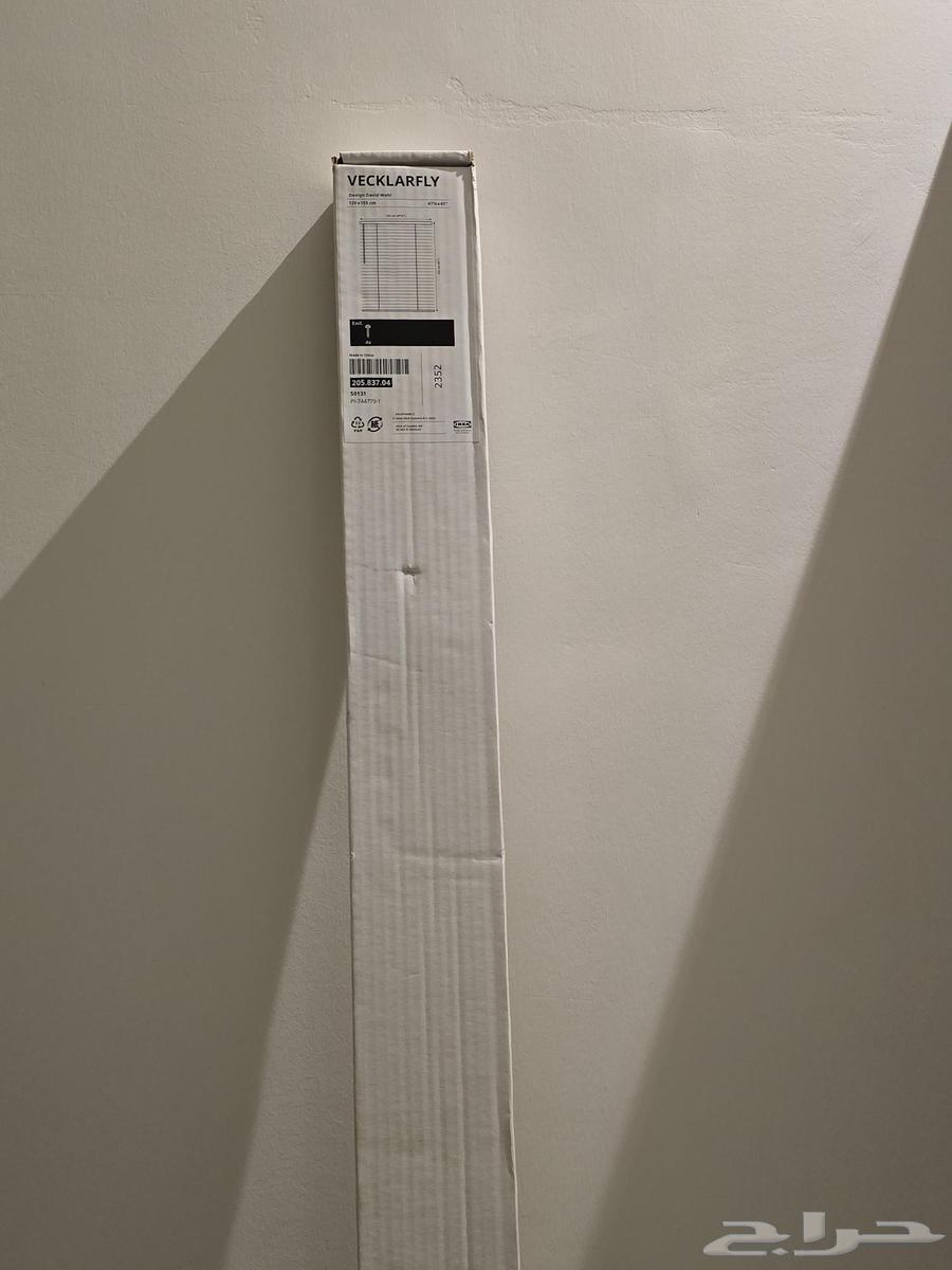 ستارة إيكيا رول جديدة   120 155 سم64418336269570111