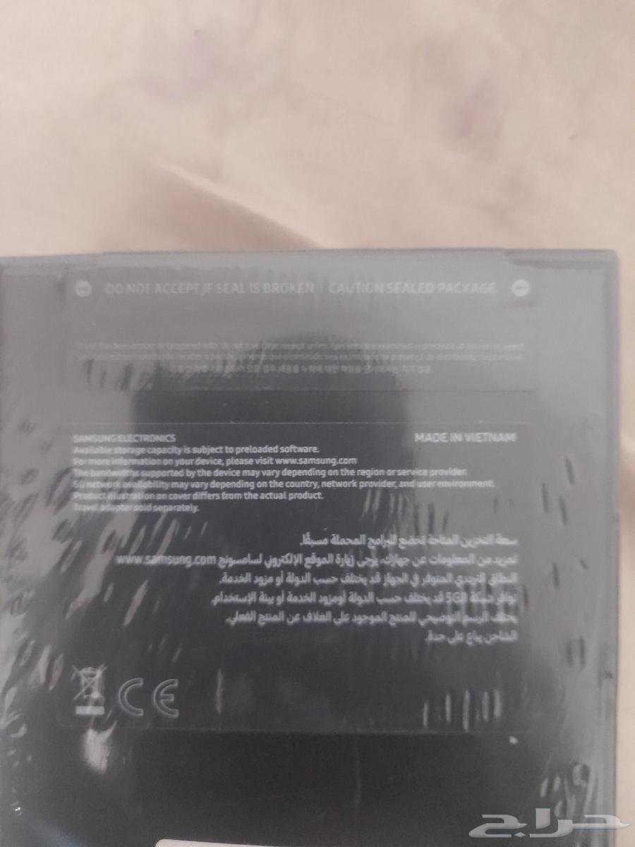 جوال سامسونغ اس 24 الترا 256 قيقا64416333962371114