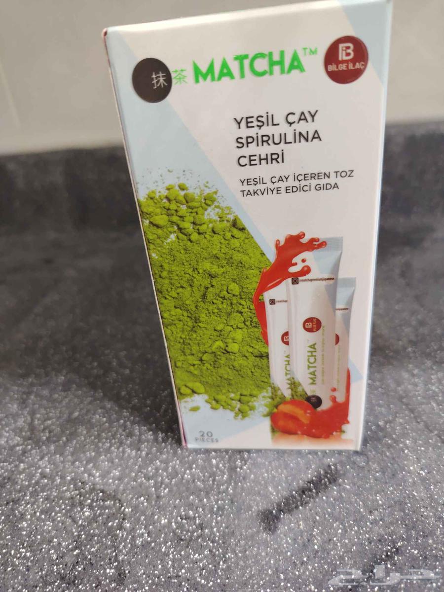 Matcha tea for slimming waist and abdomen, five capsules available, price per capsule 50r64417944926209110