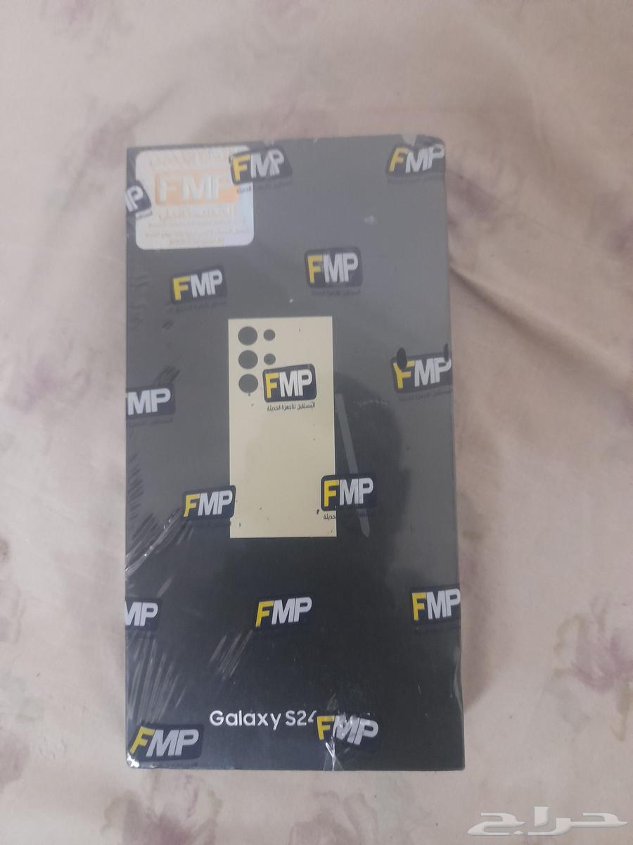جوال سامسونغ اس 24 الترا 256 قيقا64416333962371112