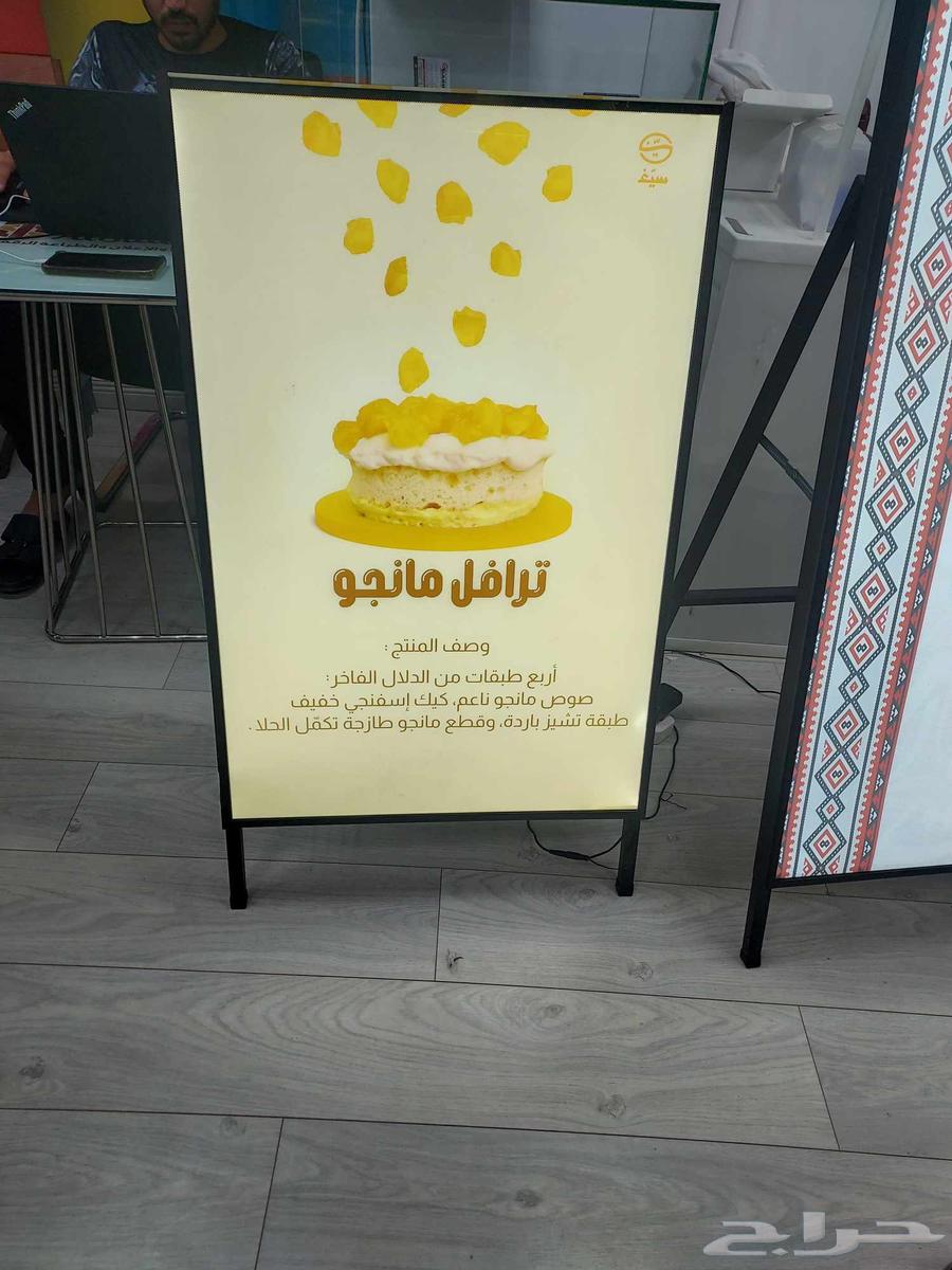 طباعة ودعاية وإعلان وتركيب استكر وبنرات وحروف بارزة64142125867649113