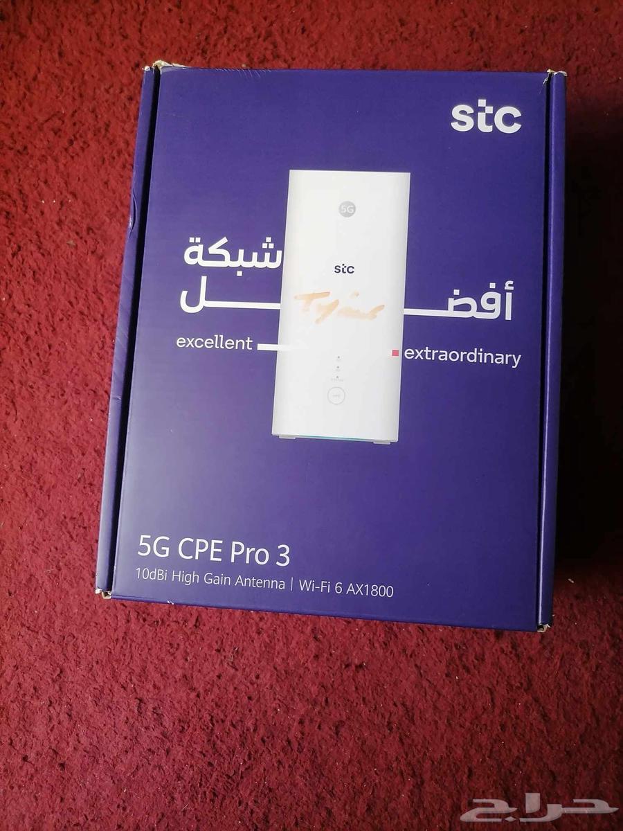 There is an STC 5G modem that supports all SIM cards64416545270019110