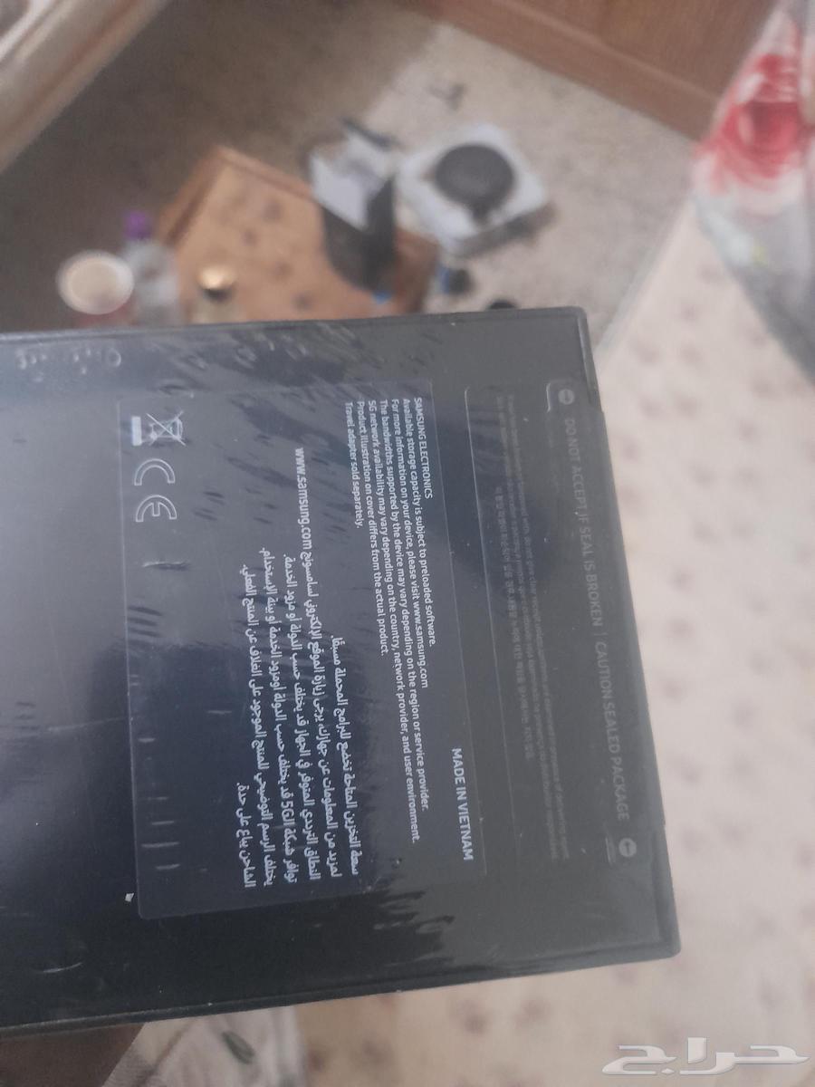 جوال سامسونغ اس 24 الترا 256 قيقا64416333962371111