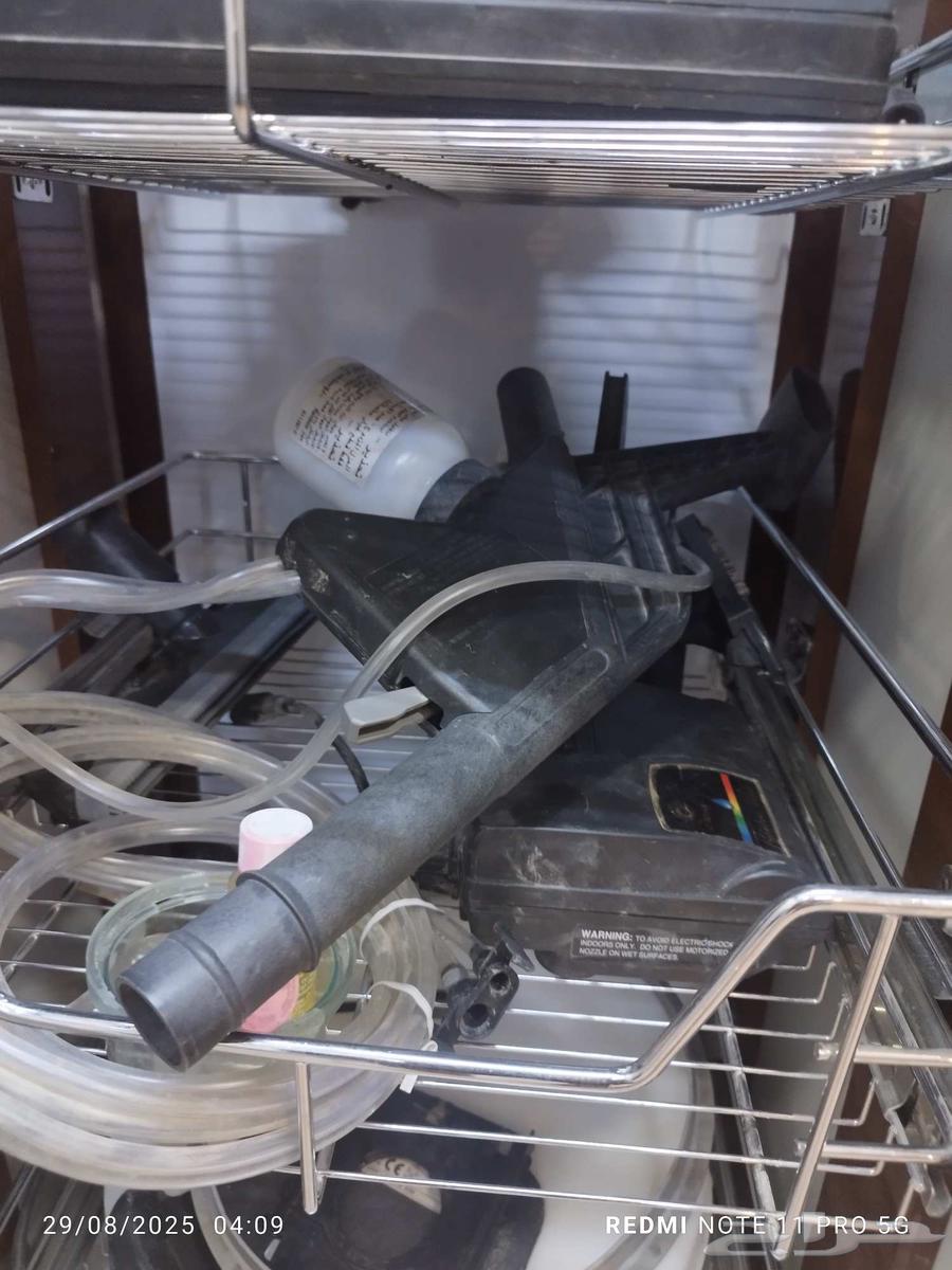 مكنسة رينبو64416730185089111