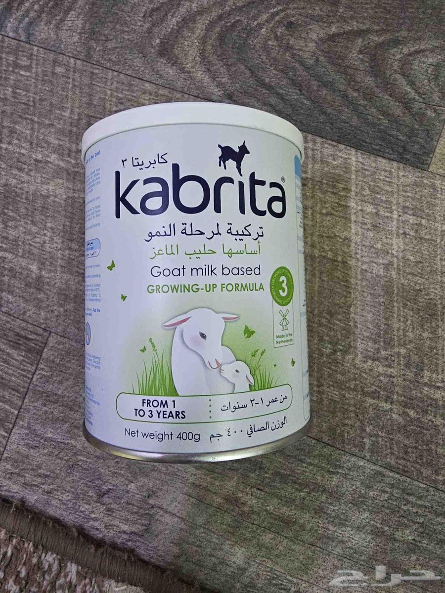 مشرووب64412762084609111