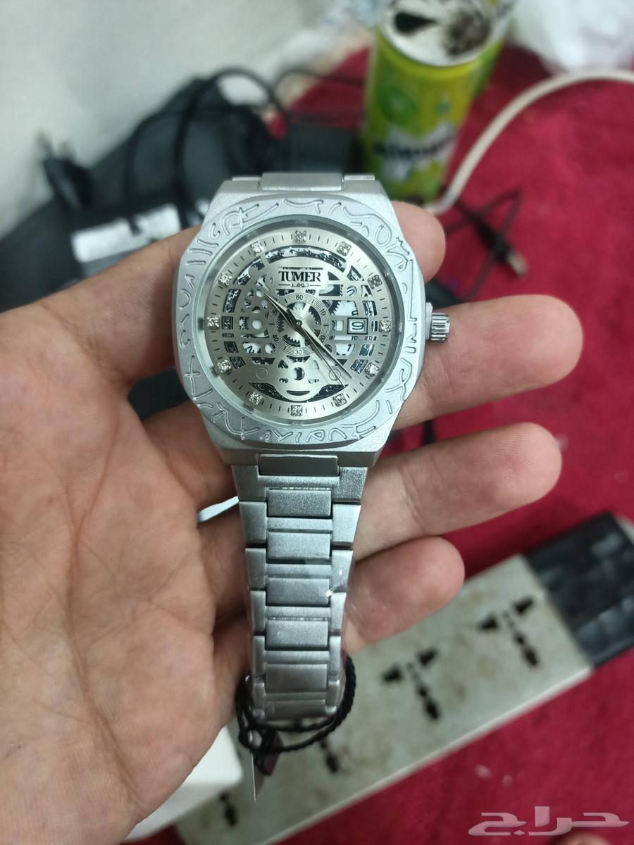 RPC Watch64418648220674110