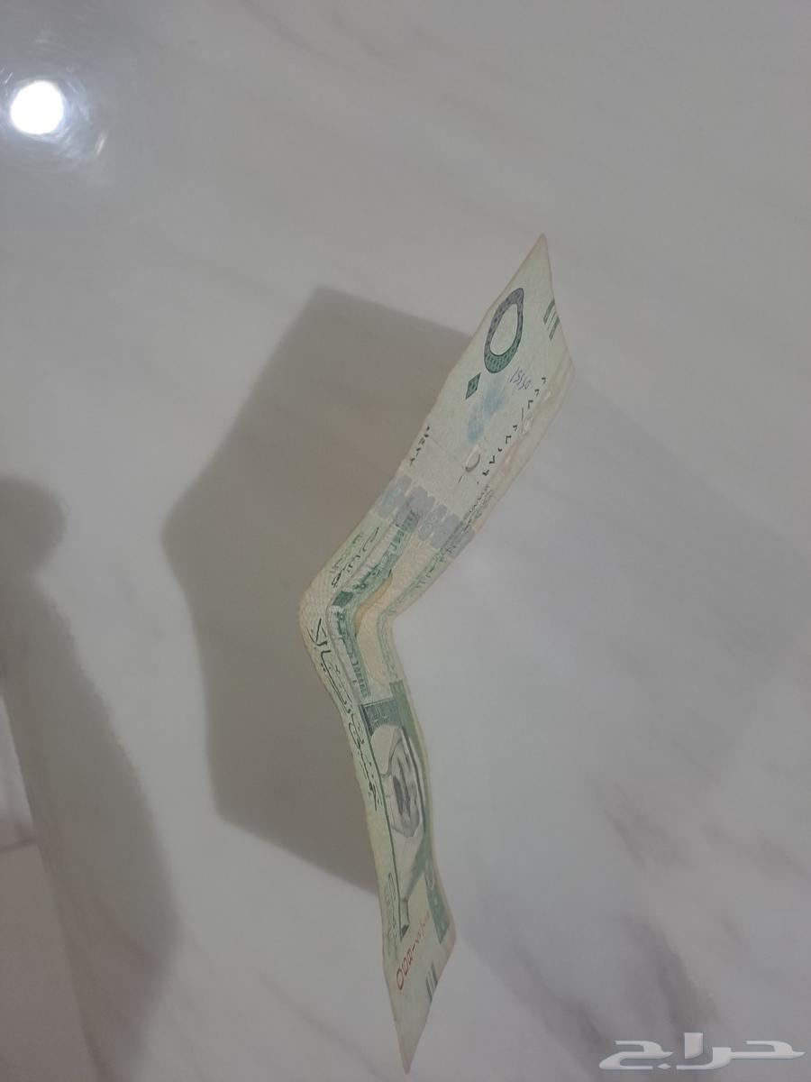 50ريال قديمة من عهد الملك عبدالله الله يرحمه نادر وتوقع قديم64417467999489112