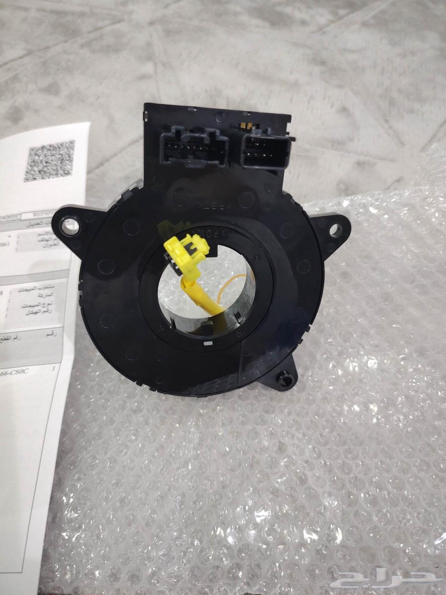 قطع غيار سياره مازدا. القطعه شريحة بوري وكاله من شركه الحاج64576618103937112