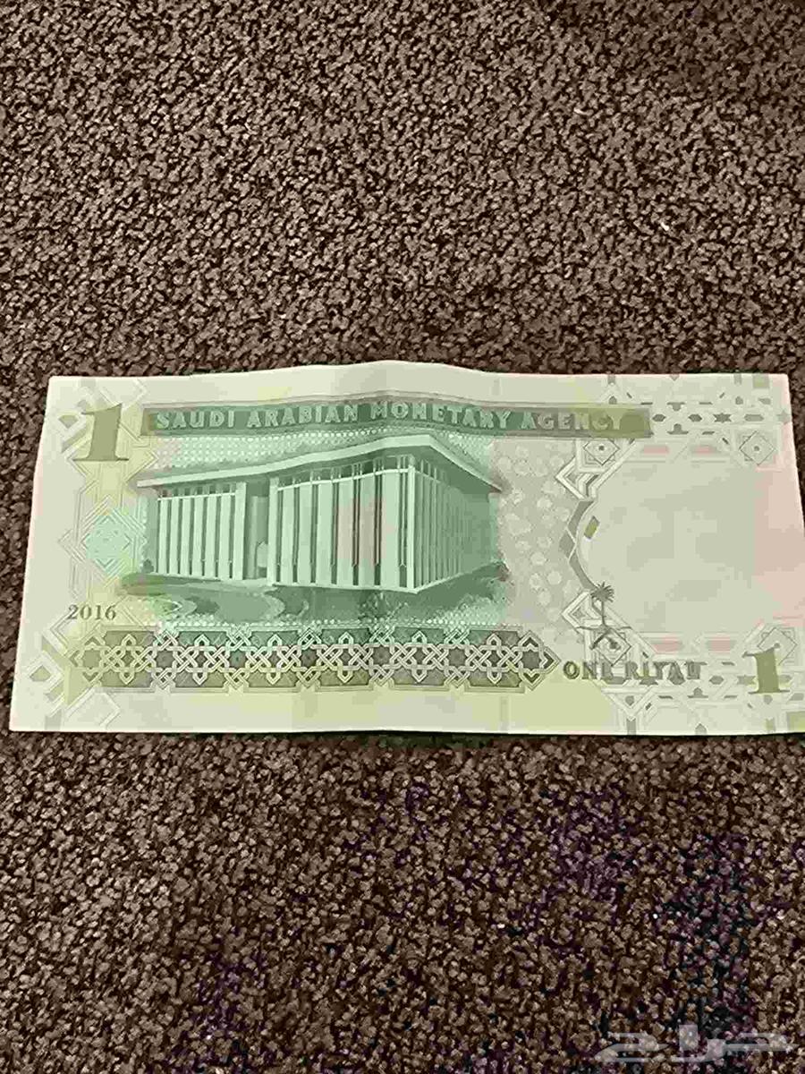 Real for sale, manufactured in 1438H, signed by Ahmed Al-Khalifi, number64418133544835111