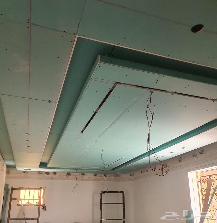 جيفس بورد64576910363521113