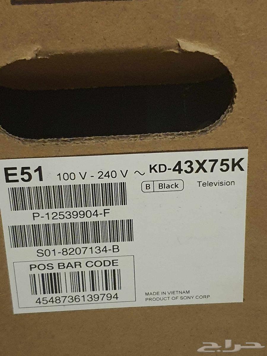 شاشة سوني برافيا سمارت64414130721155111