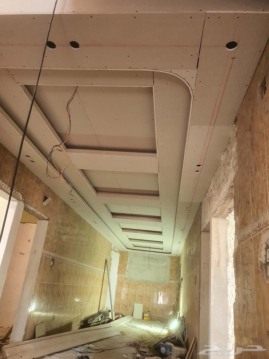 جيفس بورد64576910363521110