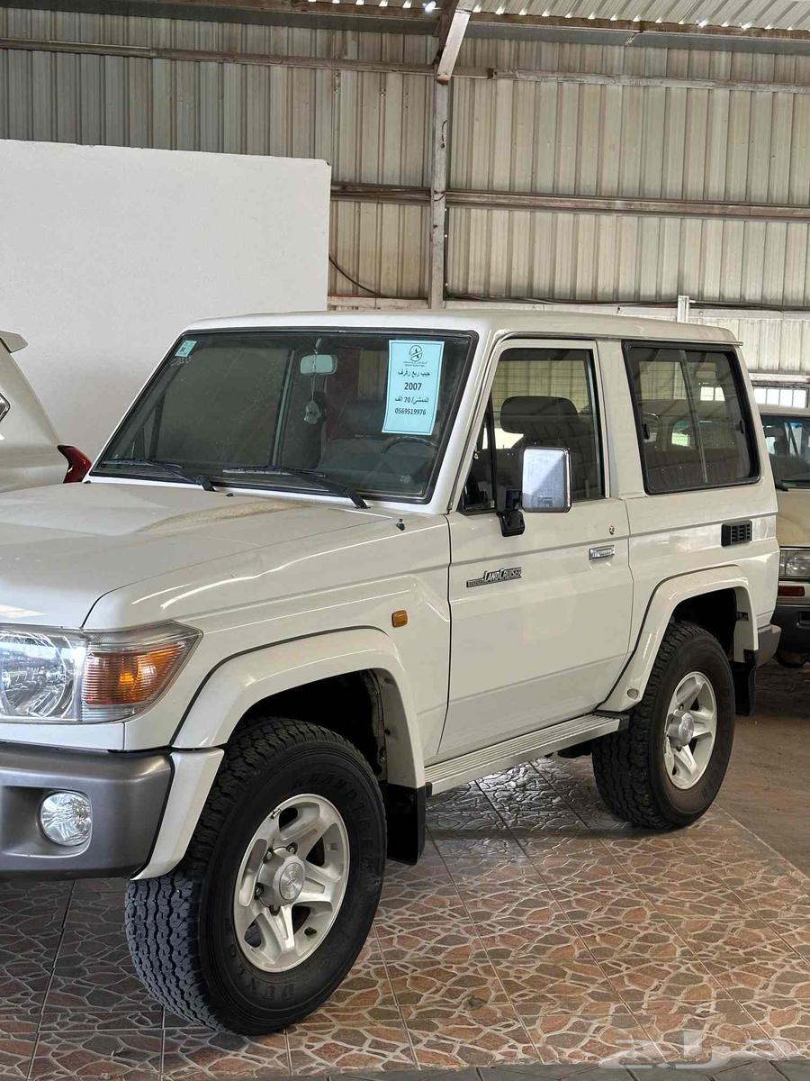 جيب ربع رفرف 200764574285841154111