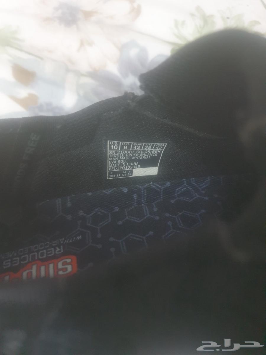 Shoe size 4364413514592899110