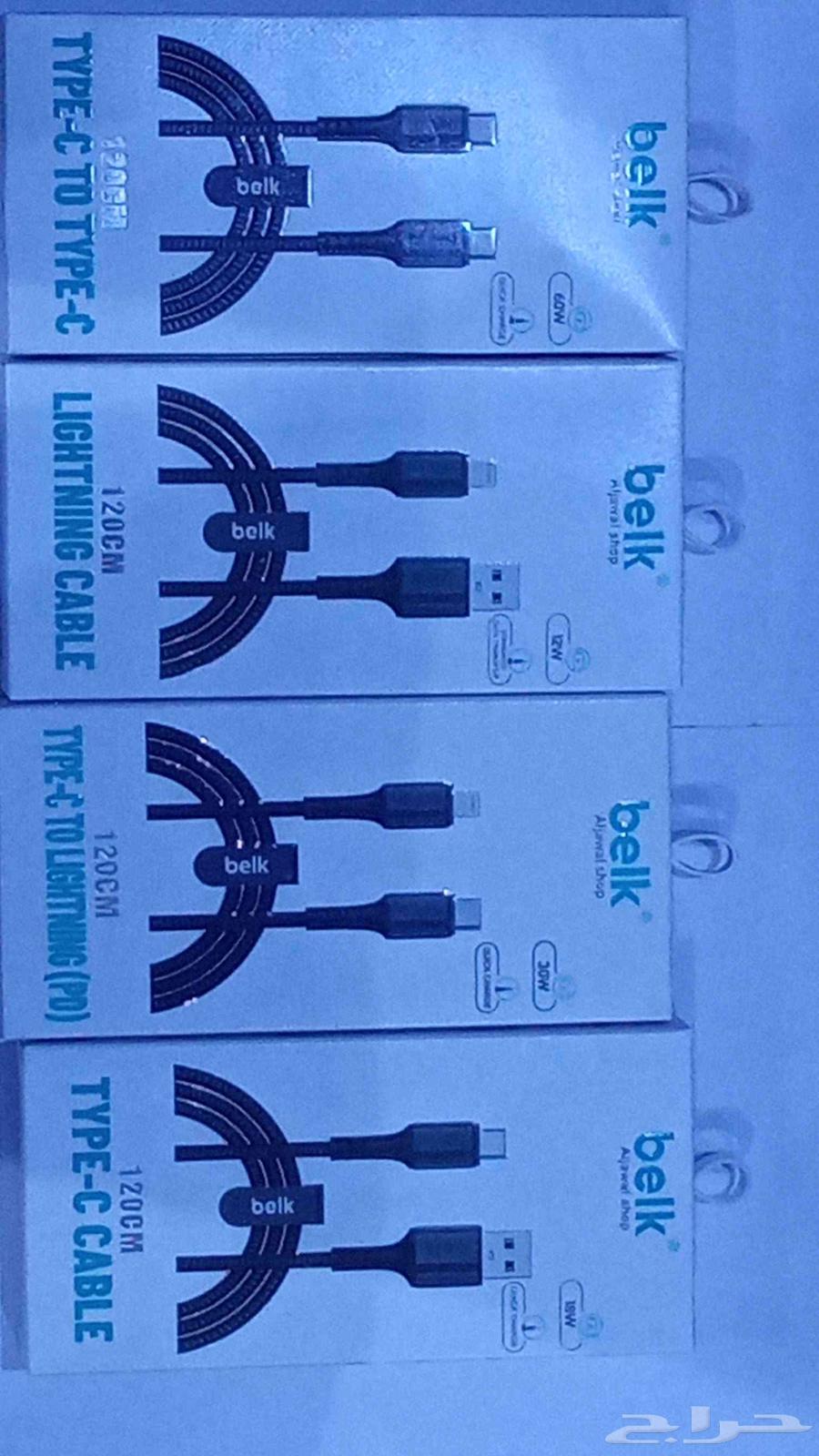 شواحن بلك وقوديس الاأصلية64412762045698110