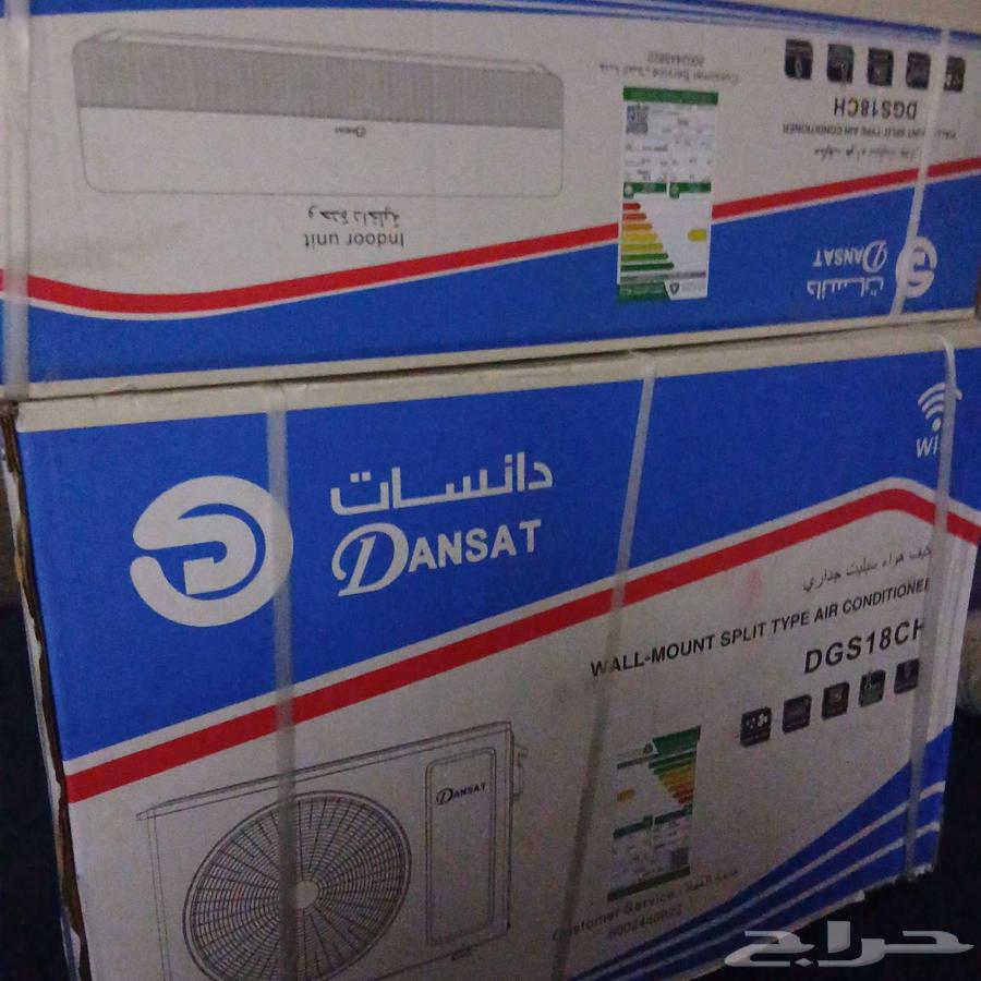 مكيف إسبلت جديد بكرتونه سعرها بحدود الفين أبي فيها الف وخمسم64412374080387110