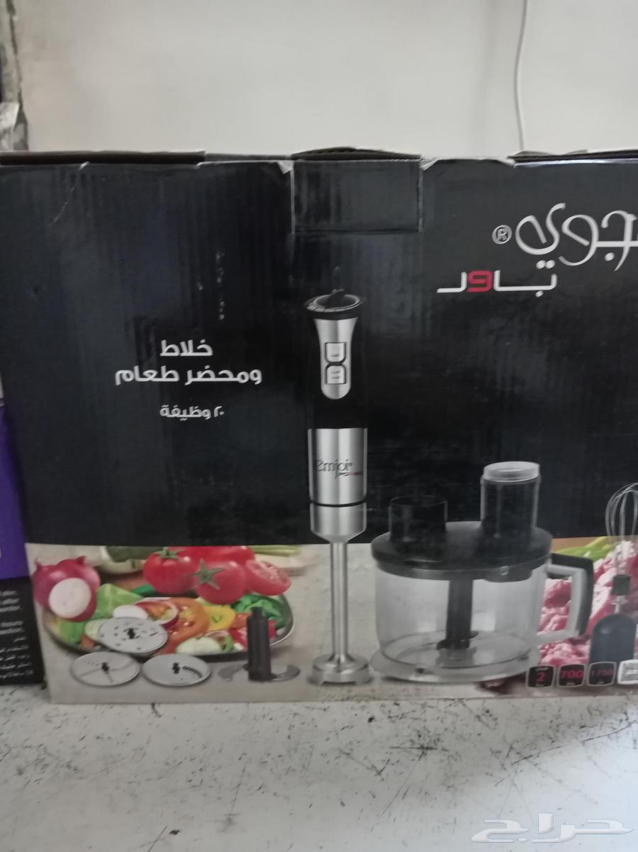 أدوات منزلية64416756601859110