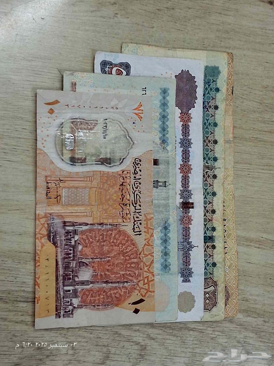 عملات للبيع عملات64417521987202113
