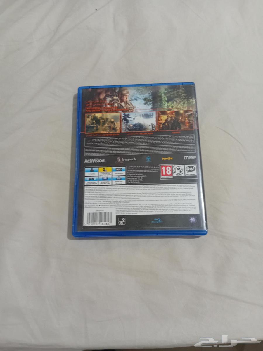 Code Strip 364417211207299111