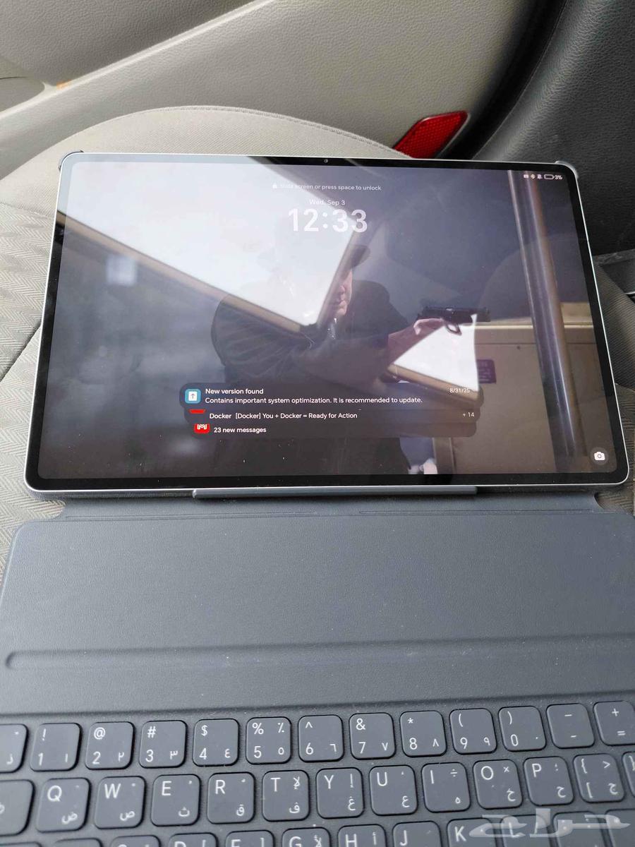 ايباد هونر ماجيك باد 2 من إكسترا ضمان سنتين64414606874371110