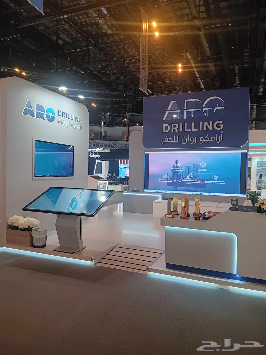 حفلات واضاءة64412333422467114